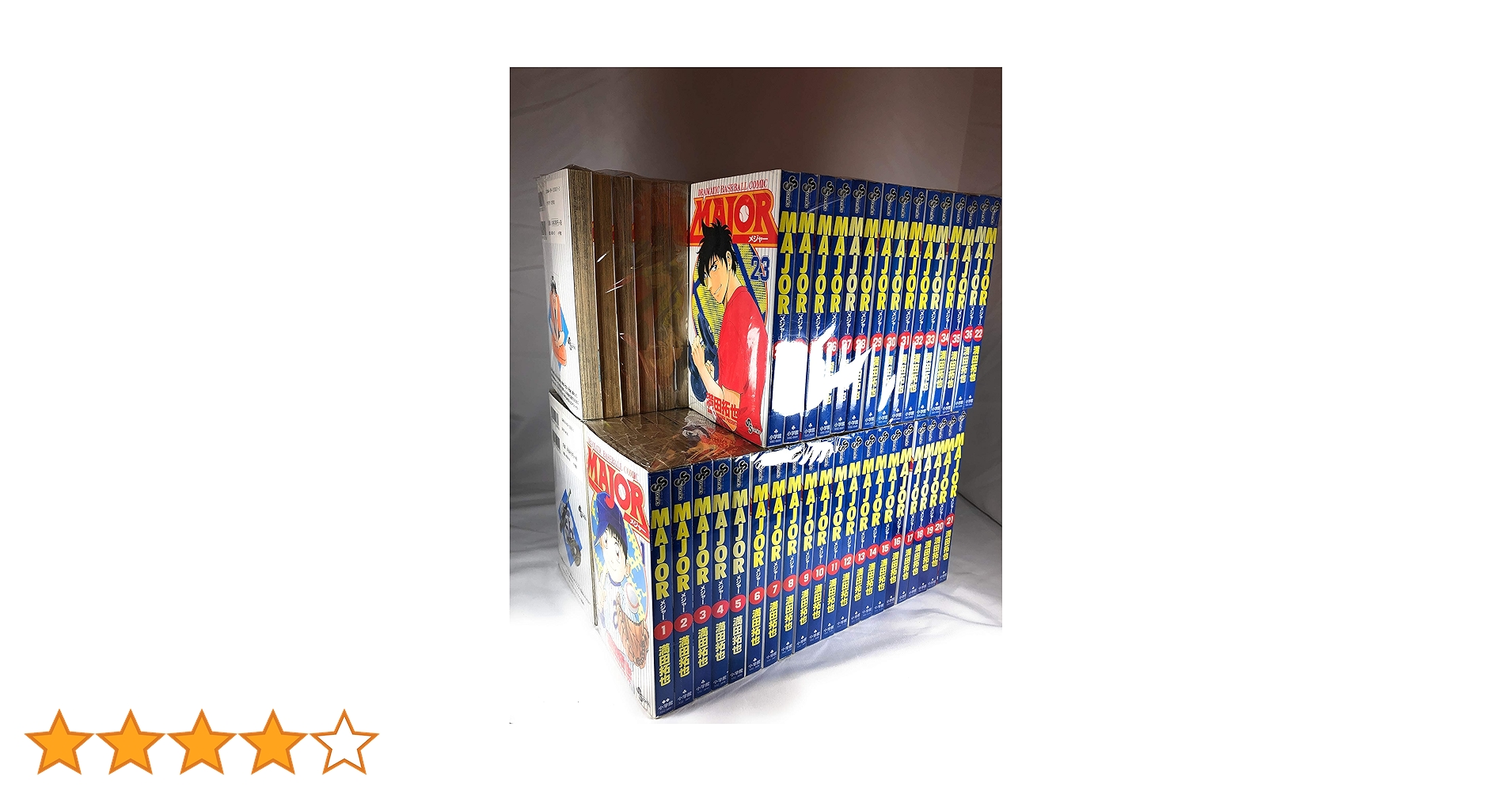 コミック】MAJOR（メジャー）（全78巻） |本 | 通販 | Amazon